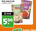 klik op dit plaatje voor een vergroting en voor vergelijkbare aanbiedingen gerelateerd aan ` 2 500 unox soep zak zakken ml well chinese tomaten hollandse asperge ` 2 500 unox soep zak zakken ml well chinese tomaten hollandse asperge