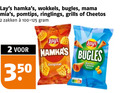 klik op dit plaatje voor een vergroting en voor vergelijkbare aanbiedingen gerelateerd aan ` 2 350 wokkels bugles mama pomtips ringlings grills cheetos zakken lays original nacho cheese flavour ` 2 350 wokkels bugles mama pomtips ringlings grills cheetos zakken lays original nacho cheese flavour
