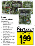 klik op dit plaatje voor een vergroting en voor vergelijkbare aanbiedingen gerelateerd aan ` 2 100 gemengde jonge bladsla luxe slasoorten rucola veldsla kropsla melange sla krulsla zakken ` 2 100 gemengde jonge bladsla luxe slasoorten rucola veldsla kropsla melange sla krulsla zakken