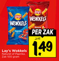 klik op dit plaatje voor een vergroting en voor vergelijkbare aanbiedingen gerelateerd aan ` 100 wokkels paprika naturel zak lays ` 100 wokkels paprika naturel zak lays