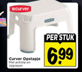 klik op dit plaatje voor een vergroting en voor vergelijkbare aanbiedingen gerelateerd aan ` curver opstapje antislip zijgrepen stuk ` curver opstapje antislip zijgrepen stuk