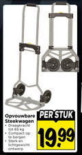 klik op dit plaatje voor een vergroting en voor vergelijkbare aanbiedingen gerelateerd aan ` 65 opvouwbare stuk steekwagen draagkracht compact bergen lichtgewicht ontwerp ` 65 opvouwbare stuk steekwagen draagkracht compact bergen lichtgewicht ontwerp