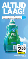 klik op dit plaatje voor een vergroting en voor vergelijkbare aanbiedingen gerelateerd aan ` wasmiddel 25 750 laag prijsfavorieten merkproducten ultra geconcentreerd wasbeurten wit ml minder water verpakkingsmateriaal transport beurten vloeibaar fles ` wasmiddel 25 750 laag prijsfavorieten merkproducten ultra geconcentreerd wasbeurten wit ml minder water verpakkingsmateriaal transport beurten vloeibaar fles