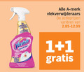 klik op dit plaatje voor een vergroting en voor vergelijkbare aanbiedingen gerelateerd aan ` vlekkenverwijderaar 1 2x kracht merk vlekverwijderaars varieeren vanish action vlekken taches spray ` vlekkenverwijderaar 1 2x kracht merk vlekverwijderaars varieeren vanish action vlekken taches spray