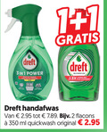 klik op dit plaatje voor een vergroting en voor vergelijkbare aanbiedingen gerelateerd aan ` afwasmiddel 1 2 350 dreft power quickwash langer 3x longtemps handafwas ml original ` afwasmiddel 1 2 350 dreft power quickwash langer 3x longtemps handafwas ml original