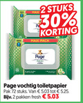 klik op dit plaatje voor een vergroting en voor vergelijkbare aanbiedingen gerelateerd aan ` vochtig toiletpapier 2 30 100 stuks maxi pack page pak pakken fresh ` vochtig toiletpapier 2 30 100 stuks maxi pack page pak pakken fresh