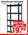 klik op dit plaatje voor een vergroting en voor vergelijkbare aanbiedingen gerelateerd aan ` 5 opbergrek elders stuk ` 5 opbergrek elders stuk
