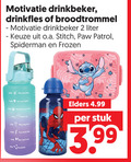 klik op dit plaatje voor een vergroting en voor vergelijkbare aanbiedingen gerelateerd aan ` 2 motivatie drinkbeker drinkfles broodtrommel liter o.a. stitch paw patrol spiderman frozen you tpm qui elders stuk 3.99 ` 2 motivatie drinkbeker drinkfles broodtrommel liter o.a. stitch paw patrol spiderman frozen you tpm qui elders stuk 3.99