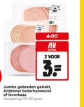 klik op dit plaatje voor een vergroting en voor vergelijkbare aanbiedingen gerelateerd aan ` 2 3 leverkaas yo jumbo gebraden gehakt beter leven ardenner boterhamworst ` 2 3 leverkaas yo jumbo gebraden gehakt beter leven ardenner boterhamworst