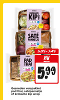 klik op dit plaatje voor een vergroting en voor vergelijkbare aanbiedingen gerelateerd aan ` groentenpakket 4 15 20 23 jumbo krokante kip vega tip kipschnitzels vegetarisch alternatief gesneden personen pannetje groente klaar pad thai gesmeden 5.99 verspakket wrap ` groentenpakket 4 15 20 23 jumbo krokante kip vega tip kipschnitzels vegetarisch alternatief gesneden personen pannetje groente klaar pad thai gesmeden 5.99 verspakket wrap