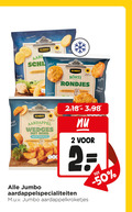 klik op dit plaatje voor een vergroting en voor vergelijkbare aanbiedingen gerelateerd aan ` 2 25 90 serveertip jumbo bereiden rondjes aardappel wedges schil mild gekruid airfryer krokant aardappelspecialiteiten aardappelkroketjes ` 2 25 90 serveertip jumbo bereiden rondjes aardappel wedges schil mild gekruid airfryer krokant aardappelspecialiteiten aardappelkroketjes
