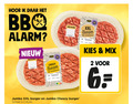 klik op dit plaatje voor een vergroting en voor vergelijkbare aanbiedingen gerelateerd aan ` 2 6 hoor bbq alarm mix hamburger scan jumbo burger rund varkensvlees stuks gekoeld gebruiken gewicht nutri score xxl schaal ` 2 6 hoor bbq alarm mix hamburger scan jumbo burger rund varkensvlees stuks gekoeld gebruiken gewicht nutri score xxl schaal