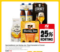 klik op dit plaatje voor een vergroting en voor vergelijkbare aanbiedingen gerelateerd aan ` speciaalbieren 3 4 6 12 13 16 25 33 330 belgisch biere belge tripel alcoholvrij karmeliet sans alcohol strong blond belgian cornet oaked bier 8 granen hertog jan grains verfijnd fris romig brouwer weizener tarwebier aromatisch it oor 7 blikjes blikje geschenkverpakkingen ml ` speciaalbieren 3 4 6 12 13 16 25 33 330 belgisch biere belge tripel alcoholvrij karmeliet sans alcohol strong blond belgian cornet oaked bier 8 granen hertog jan grains verfijnd fris romig brouwer weizener tarwebier aromatisch it oor 7 blikjes blikje geschenkverpakkingen ml
