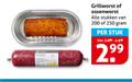klik op dit plaatje voor een vergroting en voor vergelijkbare aanbiedingen gerelateerd aan ` 200 250 ossenworst grillworst stukken stuk ` 200 250 ossenworst grillworst stukken stuk