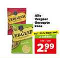 klik op dit plaatje voor een vergroting en voor vergelijkbare aanbiedingen gerelateerd aan ` geraspte kaas 2 50 vergeer holland fam pasta zakken 99 ` geraspte kaas 2 50 vergeer holland fam pasta zakken 99