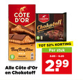klik op dit plaatje voor een vergroting en voor vergelijkbare aanbiedingen gerelateerd aan ` chocolade chokotoff noir puur bon bloc melk praline stuk ` chocolade chokotoff noir puur bon bloc melk praline stuk
