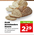 klik op dit plaatje voor een vergroting en voor vergelijkbare aanbiedingen gerelateerd aan ` brood korenlanders wit bruin pompoen meergranen boekweit stuk ` brood korenlanders wit bruin pompoen meergranen boekweit stuk