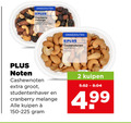 klik op dit plaatje voor een vergroting en voor vergelijkbare aanbiedingen gerelateerd aan ` 2 ongezouten amandelen cashewnoten noten studentenhaver cranberry melange 4 99 ` 2 ongezouten amandelen cashewnoten noten studentenhaver cranberry melange 4 99