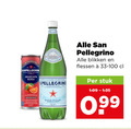 klik op dit plaatje voor een vergroting en voor vergelijkbare aanbiedingen gerelateerd aan ` mineraalwater rossa san pellegrino blikken flessen stuk ` mineraalwater rossa san pellegrino blikken flessen stuk