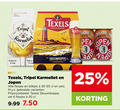 klik op dit plaatje voor een vergroting en voor vergelijkbare aanbiedingen gerelateerd aan ` karmeliet texels jopen speciaalbieren 6 25 30 60 belgisch bier biere belge tripel verfijnd fris romig speciaalbier 5 sea open skuumkoppe donker tarwebier 6x nix18 blikjes ` karmeliet texels jopen speciaalbieren 6 25 30 60 belgisch bier biere belge tripel verfijnd fris romig speciaalbier 5 sea open skuumkoppe donker tarwebier 6x nix18 blikjes