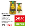 klik op dit plaatje voor een vergroting en voor vergelijkbare aanbiedingen gerelateerd aan ` 25 720 kesbeke tafelzuren potten ml amsterdamse augurken zilveruitjes zoetzuur pot ` 25 720 kesbeke tafelzuren potten ml amsterdamse augurken zilveruitjes zoetzuur pot
