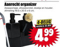 klik op dit plaatje voor een vergroting en voor vergelijkbare aanbiedingen gerelateerd aan ` 4 6 aanrecht organizer zeeppompje afwasborstel doekje houder cm delig elders ` 4 6 aanrecht organizer zeeppompje afwasborstel doekje houder cm delig elders