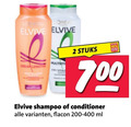 klik op dit plaatje voor een vergroting en voor vergelijkbare aanbiedingen gerelateerd aan ` 2 10 700 elvive length multy stuks shampoo conditioner flacon ml ` 2 10 700 elvive length multy stuks shampoo conditioner flacon ml
