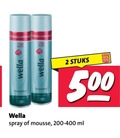 klik op dit plaatje voor een vergroting en voor vergelijkbare aanbiedingen gerelateerd aan ` 2 10 500 wella stuks spray mousse ml ` 2 10 500 wella stuks spray mousse ml