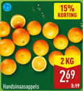 klik op dit plaatje voor een vergroting en voor vergelijkbare aanbiedingen gerelateerd aan ` 2 15 handsinaasappels ` 2 15 handsinaasappels