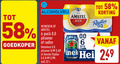 klik op dit plaatje voor een vergroting en voor vergelijkbare aanbiedingen gerelateerd aan ` alcoholvrij bier blikjes 6 33 1870 amstel ms radler citroen goedkoper heineken pack 0.0 pilsener 5.99 l go hei ` alcoholvrij bier blikjes 6 33 1870 amstel ms radler citroen goedkoper heineken pack 0.0 pilsener 5.99 l go hei