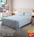 klik op dit plaatje voor een vergroting en voor vergelijkbare aanbiedingen gerelateerd aan ` 25 novitesse verkoelend dekbedovertrek katoen polyester instopstrook effect coolmax vezels ca. cm 2x ` 25 novitesse verkoelend dekbedovertrek katoen polyester instopstrook effect coolmax vezels ca. cm 2x