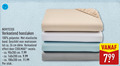 klik op dit plaatje voor een vergroting en voor vergelijkbare aanbiedingen gerelateerd aan ` 26 100 novitesse verkoelend hoeslaken polyester elastische band matrassen ca. cm dikte effect coolmax vezels stuk ` 26 100 novitesse verkoelend hoeslaken polyester elastische band matrassen ca. cm dikte effect coolmax vezels stuk