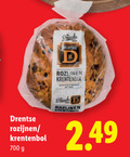 klik op dit plaatje voor een vergroting en voor vergelijkbare aanbiedingen gerelateerd aan ` 700 r rozijnen krentenbol drentse ` 700 r rozijnen krentenbol drentse