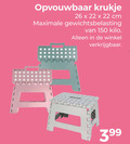 klik op dit plaatje voor een vergroting en voor vergelijkbare aanbiedingen gerelateerd aan ` 22 26 150 opvouwbaar krukje cm gewichtsbelasting kilo ` 22 26 150 opvouwbaar krukje cm gewichtsbelasting kilo