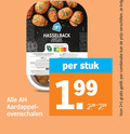 klik op dit plaatje voor een vergroting en voor vergelijkbare aanbiedingen gerelateerd aan ` 1 2 200 450 bbq barbecue voorgebakken aardappelen 2.5 aardappel ovenschalen bb stuk combinatie ` 1 2 200 450 bbq barbecue voorgebakken aardappelen 2.5 aardappel ovenschalen bb stuk combinatie