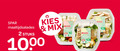 klik op dit plaatje voor een vergroting en voor vergelijkbare aanbiedingen gerelateerd aan ` maaltijdsalade 2 1000 maaltijdsalades stuks mix ` maaltijdsalade 2 1000 maaltijdsalades stuks mix