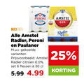 klik op dit plaatje voor een vergroting en voor vergelijkbare aanbiedingen gerelateerd aan ` speciaalbieren radler bier 6 25 30 1870 nix18 peroni nastro azzurro amstel paulaner citroen 0.0 flessen 5.99 ` speciaalbieren radler bier 6 25 30 1870 nix18 peroni nastro azzurro amstel paulaner citroen 0.0 flessen 5.99