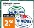 klik op dit plaatje voor een vergroting en voor vergelijkbare aanbiedingen gerelateerd aan ` 50 250 philadelphia roomkaas bakje 200 knoflook kruiden finest original frise romige frais ` 50 250 philadelphia roomkaas bakje 200 knoflook kruiden finest original frise romige frais