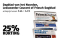 klik op dit plaatje voor een vergroting en voor vergelijkbare aanbiedingen gerelateerd aan ` 25 dagblad noorden courant friesch actieprijs ` 25 dagblad noorden courant friesch actieprijs