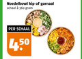 klik op dit plaatje voor een vergroting en voor vergelijkbare aanbiedingen gerelateerd aan ` noodles 360 kip garnaal schaal ` noodles 360 kip garnaal schaal