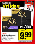 klik op dit plaatje voor een vergroting en voor vergelijkbare aanbiedingen gerelateerd aan ` koffiecups 6 40 vrijdag aluminium maxi pack espresso forza ristretto onyx profondo pak stuks pakken ` koffiecups 6 40 vrijdag aluminium maxi pack espresso forza ristretto onyx profondo pak stuks pakken