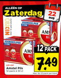 klik op dit plaatje voor een vergroting en voor vergelijkbare aanbiedingen gerelateerd aan ` blikjes bier 12 18 22 33 00 zaterdag nix18 alcohol amstel pils pack 6x ` blikjes bier 12 18 22 33 00 zaterdag nix18 alcohol amstel pils pack 6x
