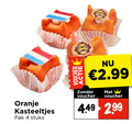 klik op dit plaatje voor een vergroting en voor vergelijkbare aanbiedingen gerelateerd aan ` 4 oranje kasteeltjes pak stuks voucher ` 4 oranje kasteeltjes pak stuks voucher