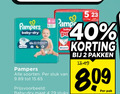 klik op dit plaatje voor een vergroting en voor vergelijkbare aanbiedingen gerelateerd aan ` 2 4 5 23 40 600 pampers baby dry soorten stuk maat stuks pakken pak ` 2 4 5 23 40 600 pampers baby dry soorten stuk maat stuks pakken pak