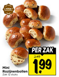 klik op dit plaatje voor een vergroting en voor vergelijkbare aanbiedingen gerelateerd aan ` 12 bakkerij mini rozijnenbollen zak stuks ` 12 bakkerij mini rozijnenbollen zak stuks