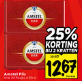 klik op dit plaatje voor een vergroting en voor vergelijkbare aanbiedingen gerelateerd aan ` krat bier 2 24 25 30 1267 amstel pils kratten ` krat bier 2 24 25 30 1267 amstel pils kratten