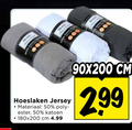 klik op dit plaatje voor een vergroting en voor vergelijkbare aanbiedingen gerelateerd aan ` 50 hoeslaken jersey materiaal ester katoen cm ` 50 hoeslaken jersey materiaal ester katoen cm