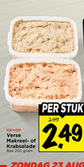 klik op dit plaatje voor een vergroting en voor vergelijkbare aanbiedingen gerelateerd aan ` 23 250 verse makreel krabsalade bak stuk ` 23 250 verse makreel krabsalade bak stuk