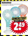 klik op dit plaatje voor een vergroting en voor vergelijkbare aanbiedingen gerelateerd aan ` 3 handventilator kleuren aaa batterijen oplaadbaar usb elders ` 3 handventilator kleuren aaa batterijen oplaadbaar usb elders