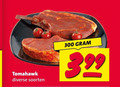 klik op dit plaatje voor een vergroting en voor vergelijkbare aanbiedingen gerelateerd aan ` barbecuevlees 300 tomahawk soorten ` barbecuevlees 300 tomahawk soorten